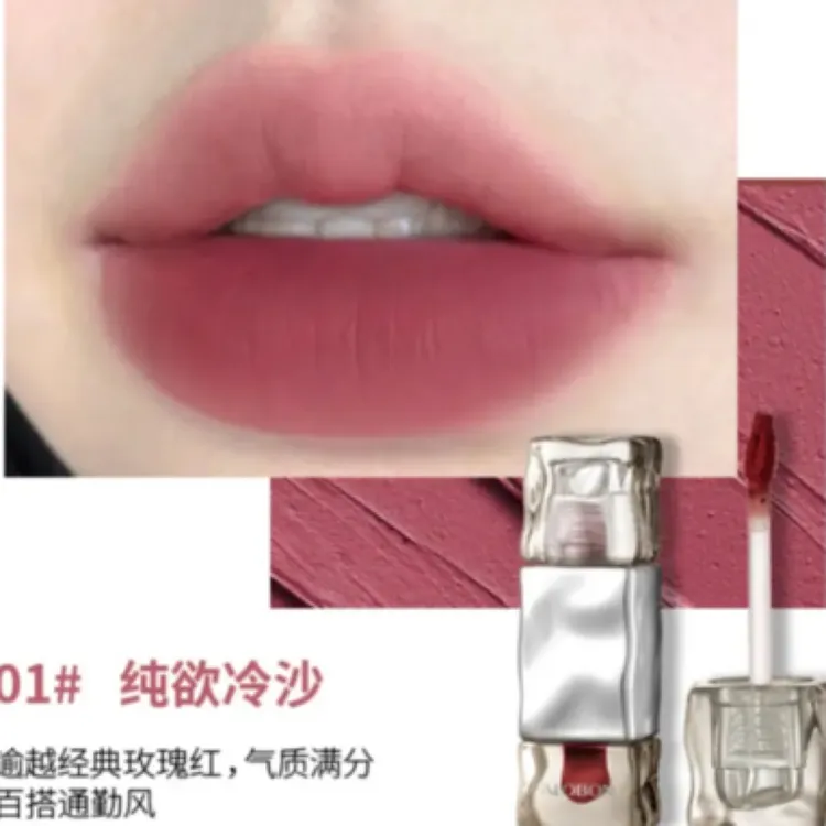 A雅邦小冰块哑光唇釉雾面唇泥裸色系显白平价学生口红滋润不拔干