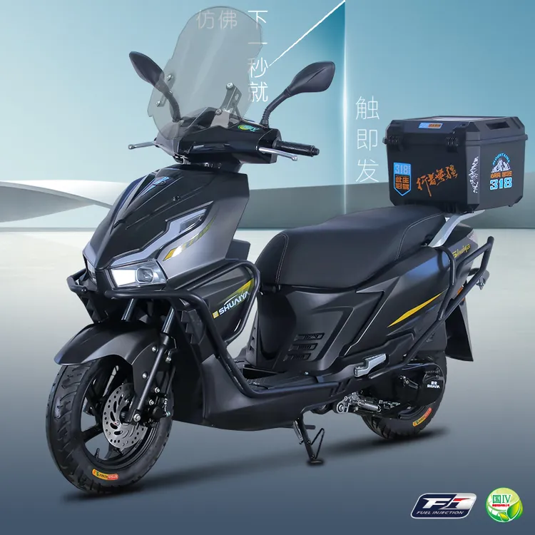 全新重庆建设帅雅系列弯道125踏板摩托车国四电喷摩托整车沙滩车