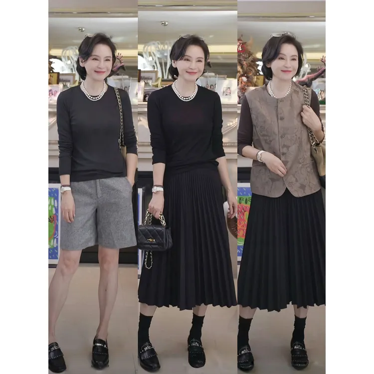 我是摩羯 万搭打底 美利奴绵羊毛天丝圆领百搭长袖秋季上衣