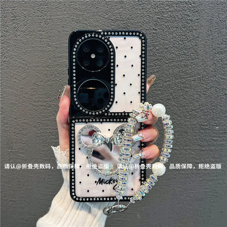 （华为pocket2系列)折叠钻石款适用华为pocket2手机壳防摔爆款潮壳