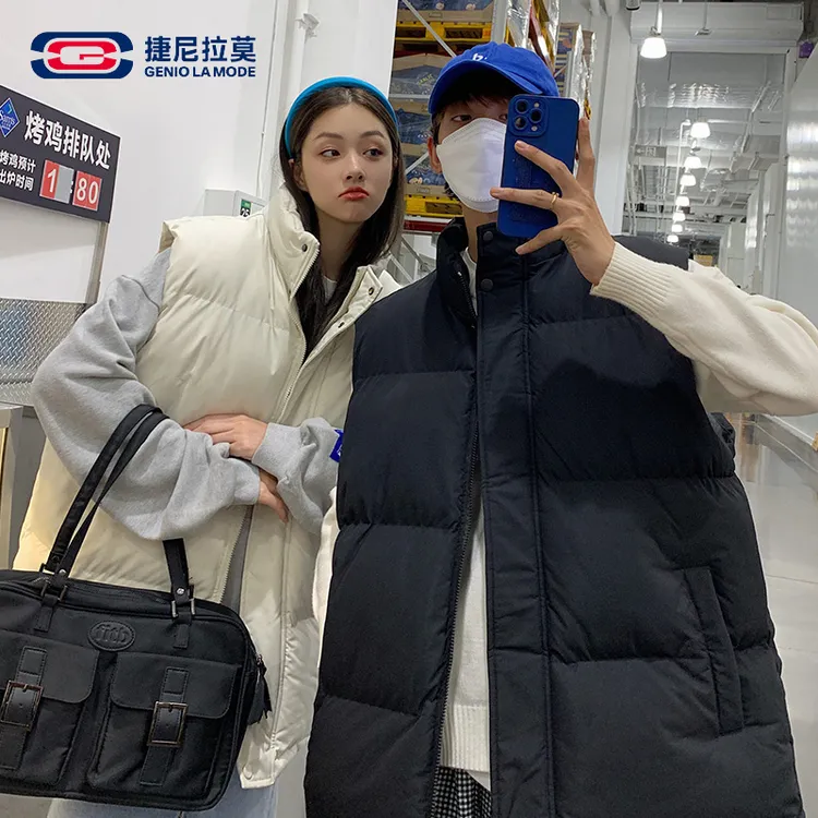 【敖瑞鹏代言】捷尼拉莫马甲男女同款冬季无袖棉衣保暖立领绒衣外套