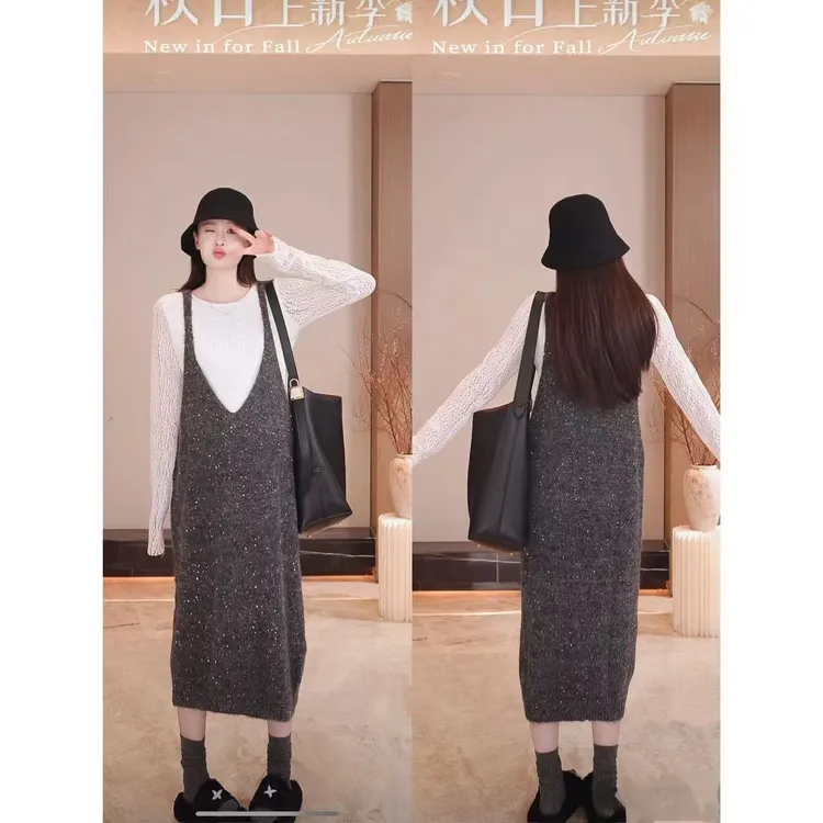 SG / 郭幂幂 AW 时髦精套装 亮片背心裙+蕾丝上衣TZ-20251682