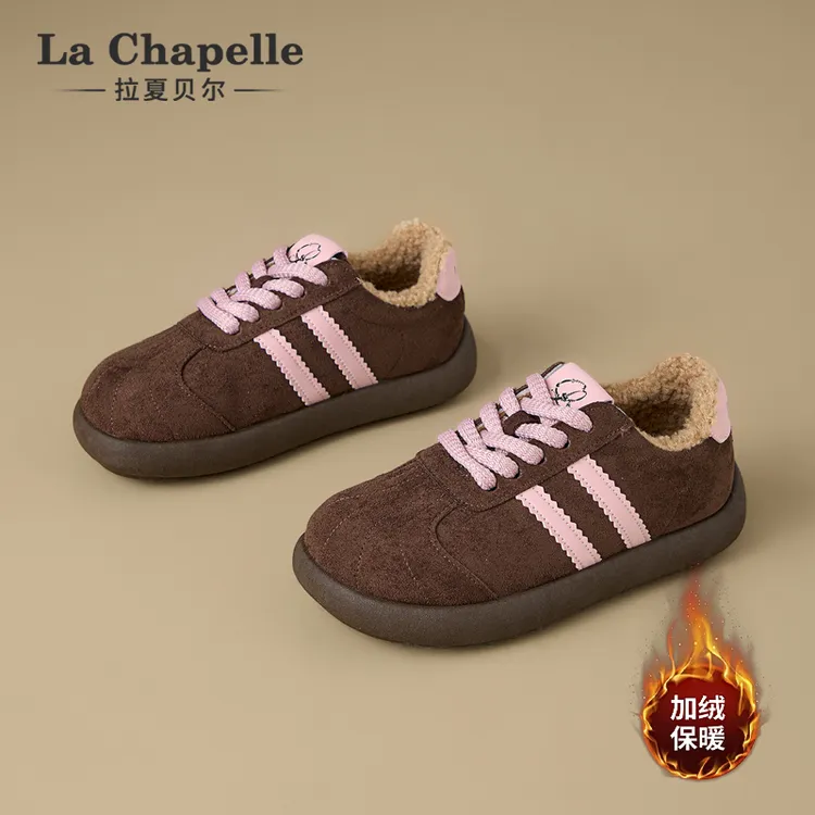 拉夏贝尔德训鞋女款2025年秋冬季新款加绒加厚保暖防滑舒适休闲鞋