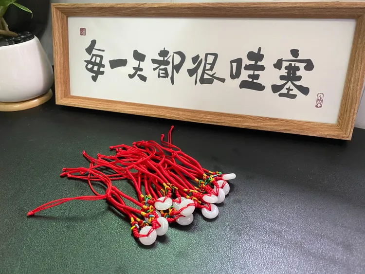 天然翡翠平安扣手绳{1029-1}多样性发单个