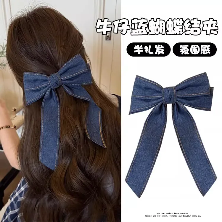 夏天牛仔蓝色蝴蝶结飘带发夹大号后脑勺半扎发夹鸭嘴夹盘发一字夹