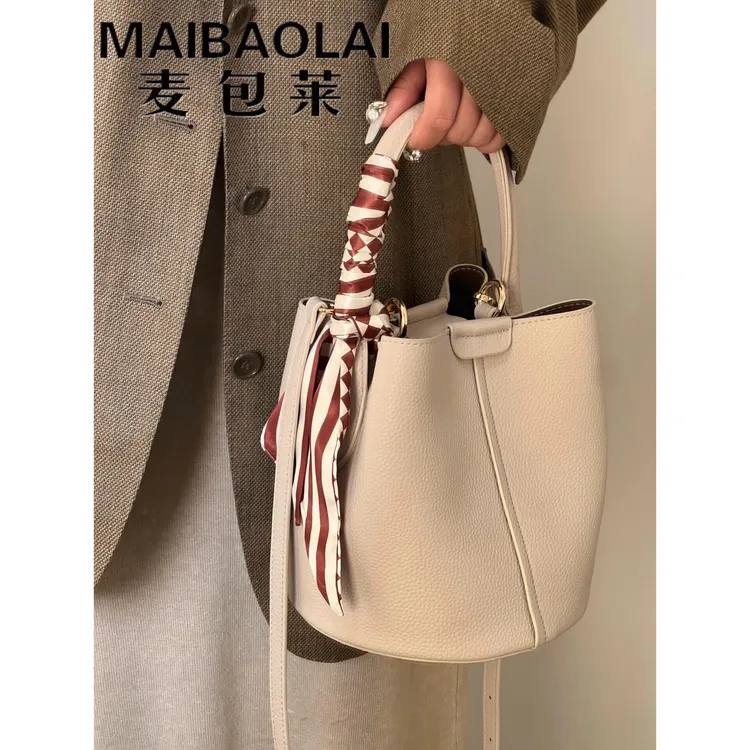 麦包莱女包菜蓝子水桶包2025新款女包斜挎包夏季高级感单肩手提包