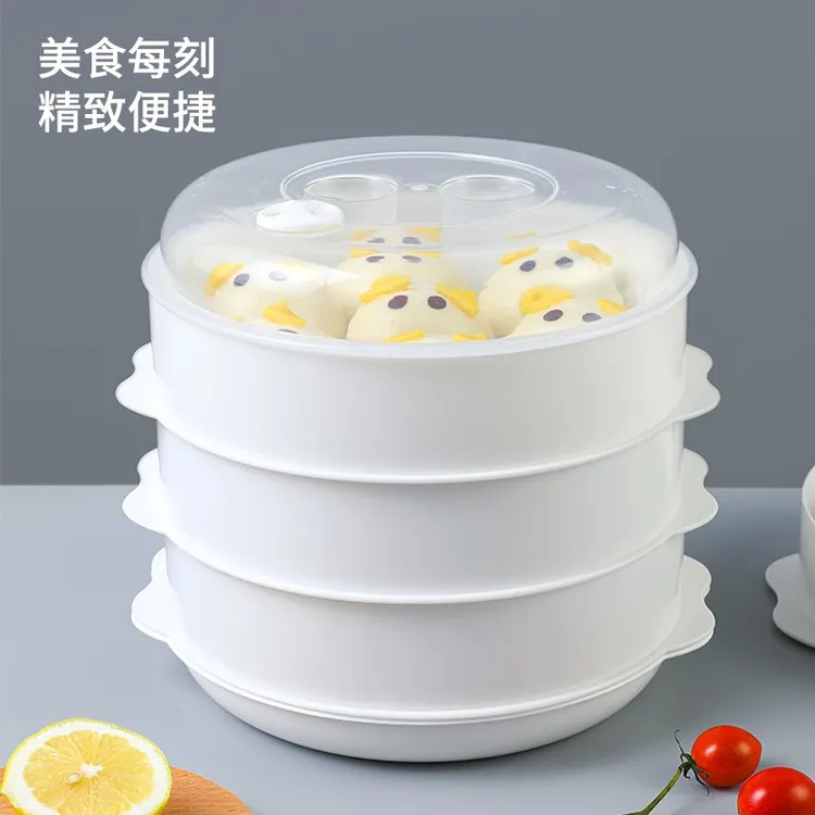 加厚款微波炉专用加热蒸笼大号带盖加热饭菜馒头蒸盒
