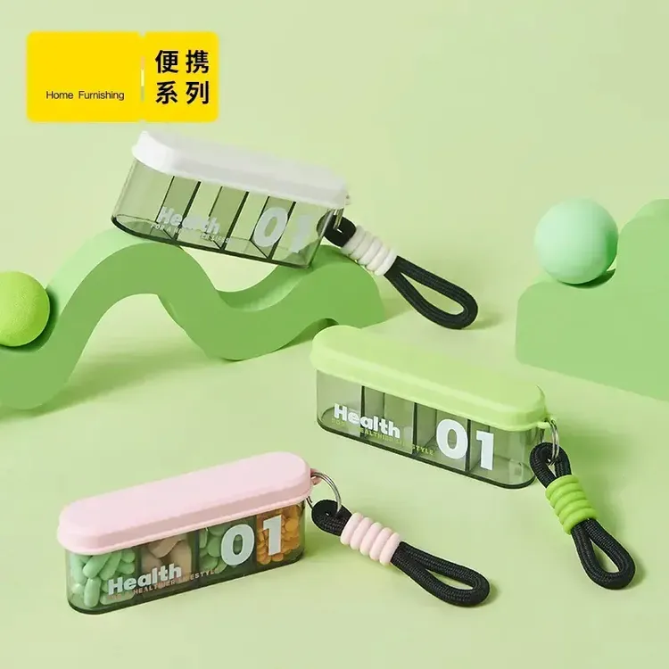 药盒一周七天早中晚一日三餐便携式迷你随身小药丸药品分装盒密封