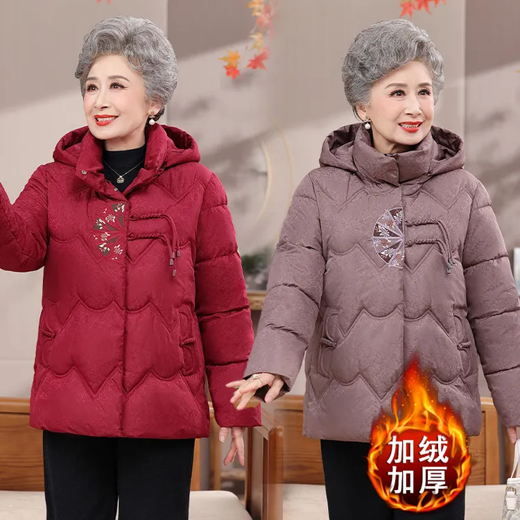 俞兆林老太太冬季棉袄2025新款奶奶冬装棉衣中老年女款加绒加厚妈