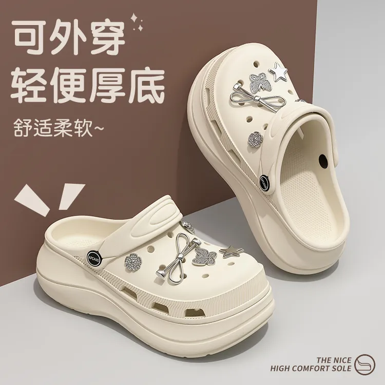 超厚底增高舒适轻便百搭女款洞洞鞋夏季外穿凉拖网红软底卡通