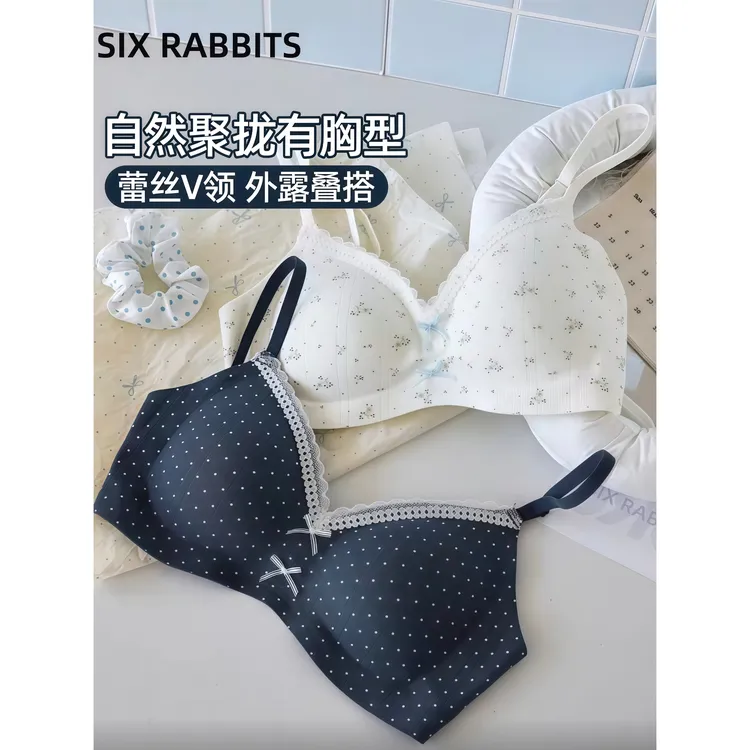 薄款蕾丝碎花内衣女士小胸聚拢透气无钢圈收副乳防下垂少女文胸罩