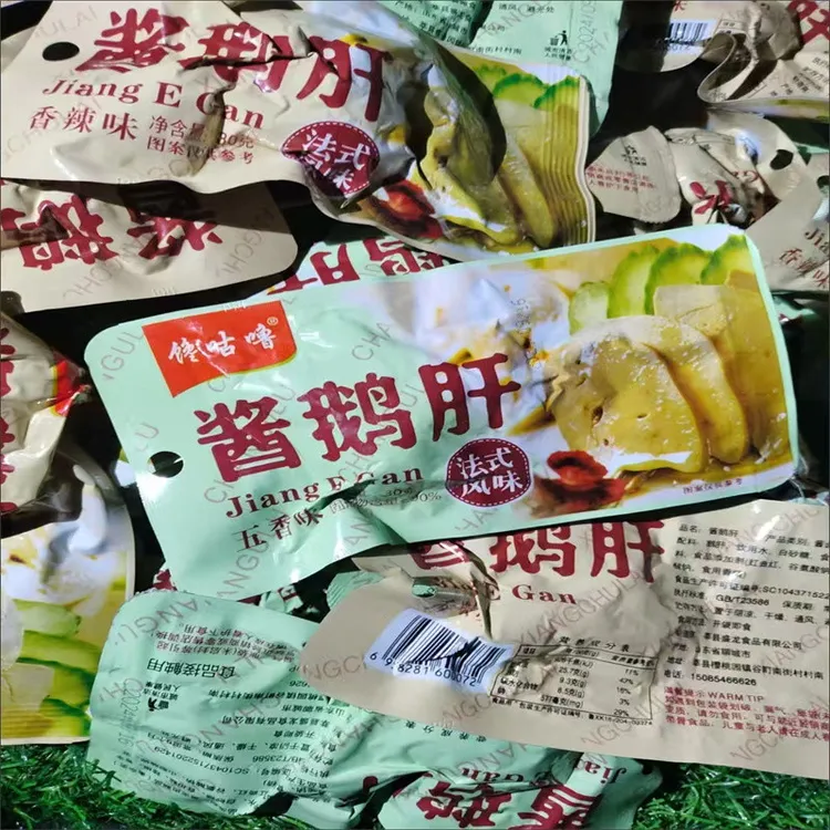 休闲零食馋咕噜鹅肝法式酱鹅肝真空独立小包装香甜辣味零食吃鹅肉