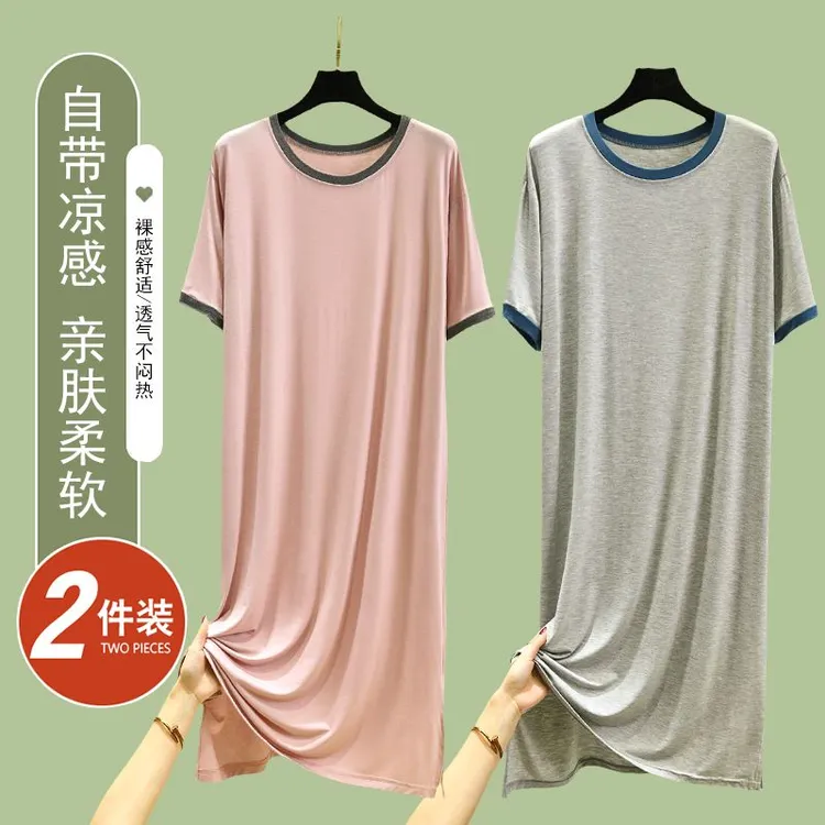 女外穿莫代尔短袖连衣裙夏季大码宽松薄款睡裙家居服百搭打底长裙