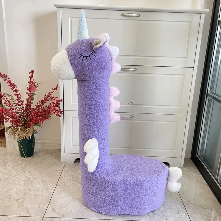 网红奶瓶罐儿童坐凳套手工改造独角兽九个奶粉罐制作颗粒绒坐凳套