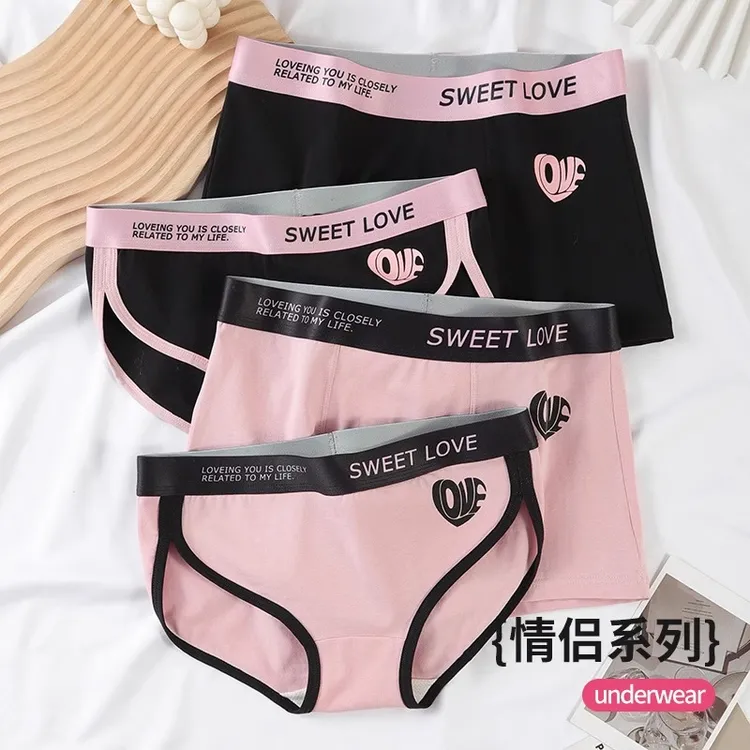 情侣内裤棉质抗菌短裤男款平角裤女生粉色三角裤简约时尚运动风