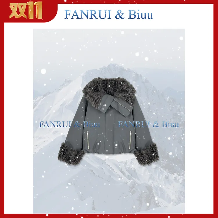 FANRUI/泛芮 「短廓绒诗」加绒加厚毛领保暖时髦复古洋气外套B19007