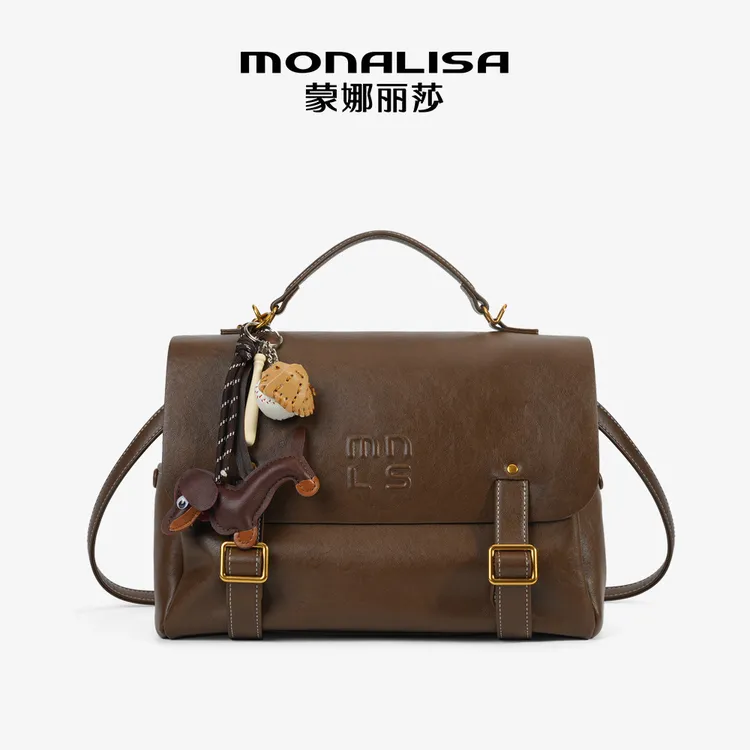 MONALISA/蒙娜丽莎时尚女包经典百搭潮流真皮双肩包包单肩斜挎包商品图