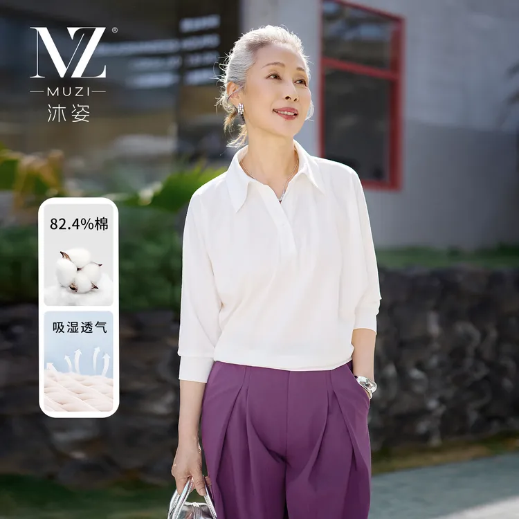 沐姿中年女装夏装棉质衬衫T恤中老年妈妈短袖薄款衬衣上衣40岁50