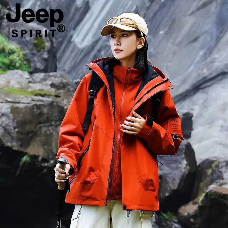 JEEPSPIRIT吉普秋冬情侣款三合一冲锋衣防风防水可拆卸休闲外套