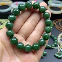 未镶嵌手链和田玉（碧玉）