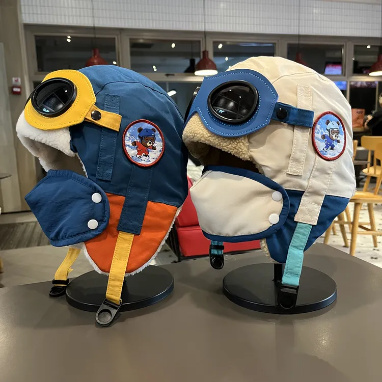 儿童小熊帽冬季飞行员雷锋帽中大童防风护耳口罩加绒帽男女童滑雪