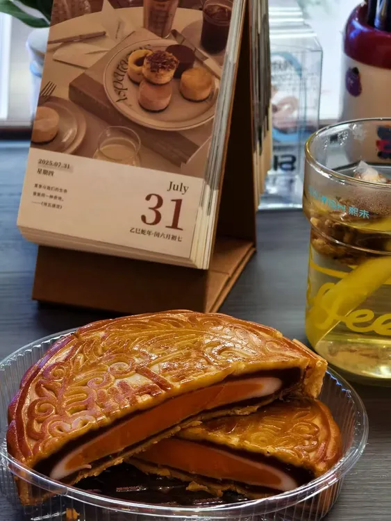 黄记月饼特别好吃！！！