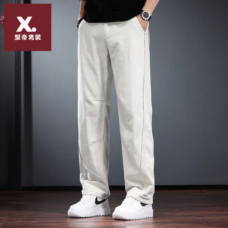 休闲牛仔裤男2025秋冬季加绒潮流长裤子简约百搭米白色宽松直筒裤