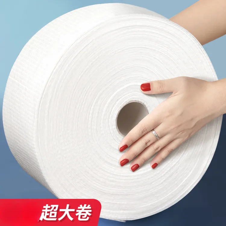超大卷一次性纯棉加厚珍珠纹美容院专用母婴专用洗脸巾悬挂