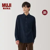无印良品 MUJI 男式 法兰绒 长袖衬衫男士衬衣秋季空调衫男装纯棉
