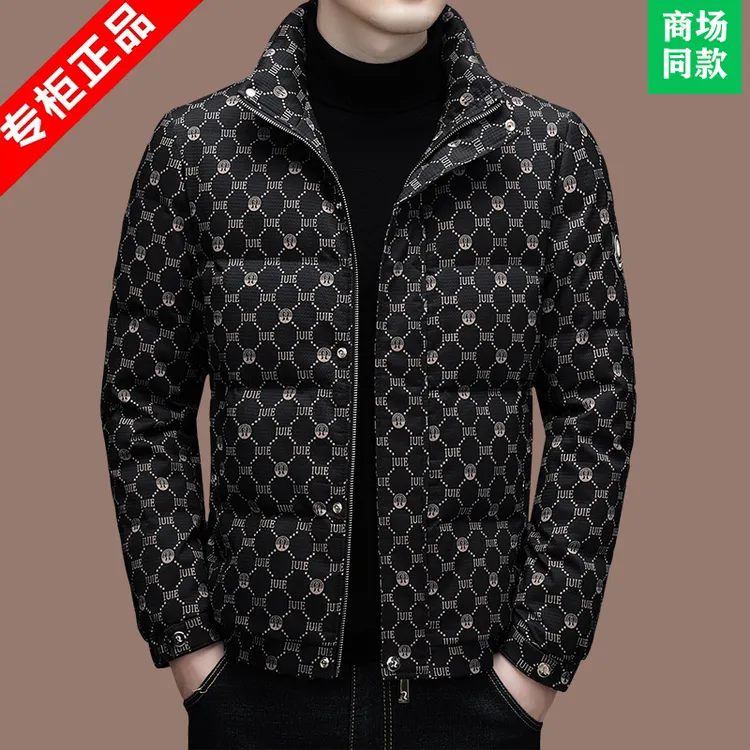 意大利正品高端90白鸭绒羽绒服男士冬季新款立领数码印花保暖外套