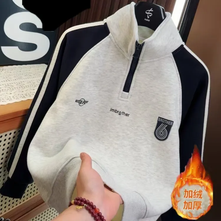 【加绒加厚】~秋冬款上衣一体绒中大童宽松韩版洋气加绒卫衣00394