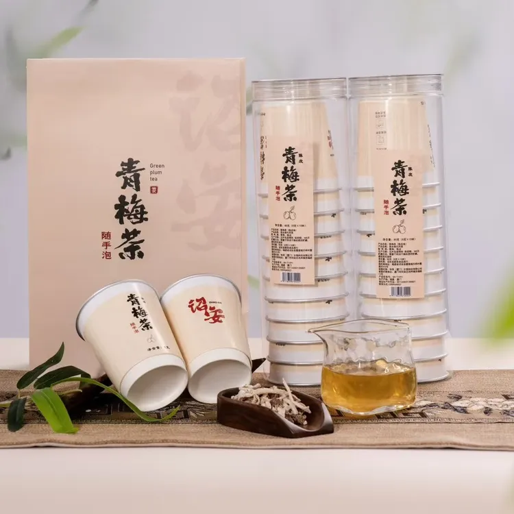 诏安特产陈皮青梅茶 八仙青梅茶 随手泡酸甜解腻酸梅汤