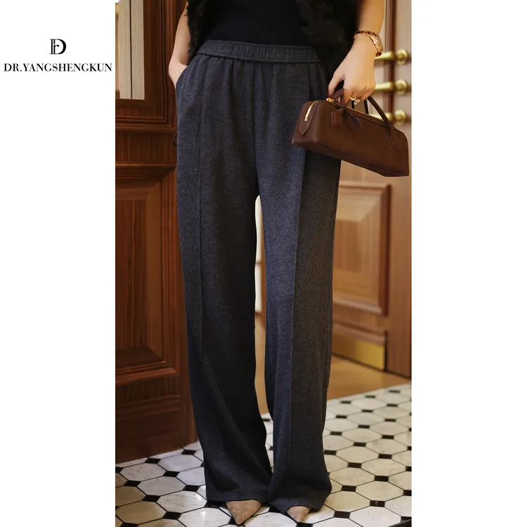 杨圣坤2025新品绵羊毛混纺高腰直筒显瘦垂感百搭休闲裤SL2581801