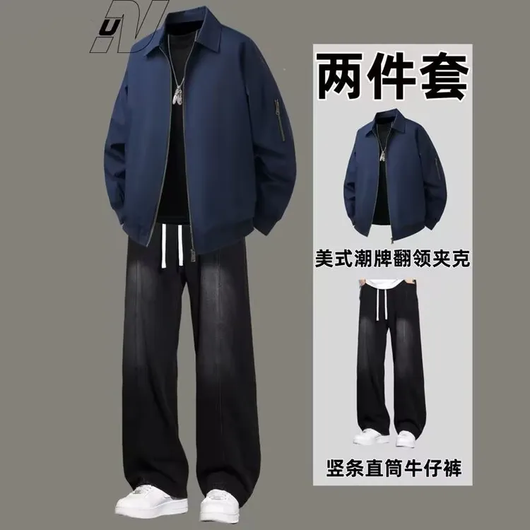藏青色飞行员夹克外套男生春秋季美式工装冲锋衣服休闲搭配一整套