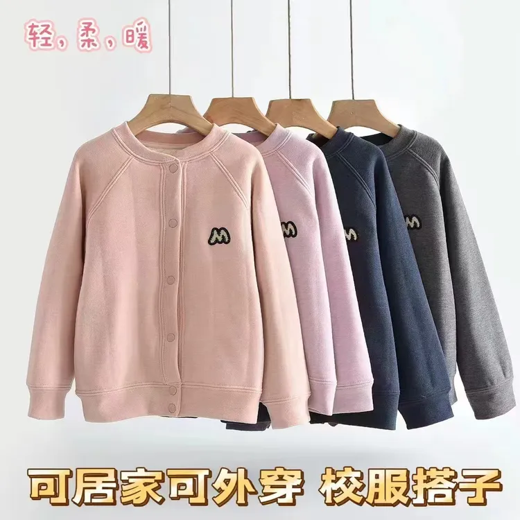 QY女孩男孩校服神器上衣裤子