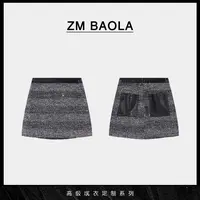 ZM BAOLA【衔月】亮片邃感织光A字短裙LD5008-M2