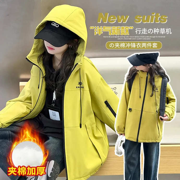女童秋冬装夹棉冲锋衣2025新款儿童洋气纯色外套大童加厚防风上衣