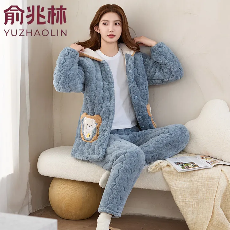 俞兆林珊瑚绒睡衣女士秋冬季加绒加厚三层夹棉袄冬连帽家居服套装