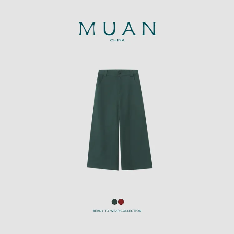 木岸《Vintage中古裤》MUAN定制复古阔腿裤宽松百搭简约女DG3-8927