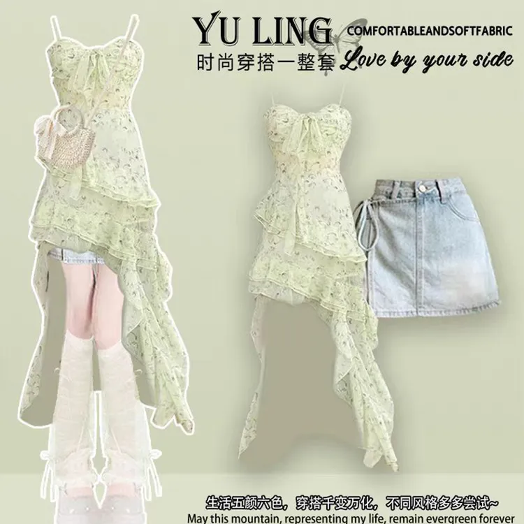 甜美夏天小裙子海边度假碎花收腰显瘦小清新吊带绑带裙裤两件套女