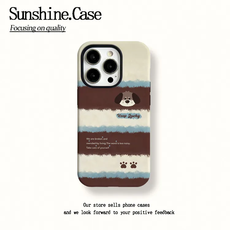 菲林二合一适用苹果华为vivo小米oppo手机壳条纹狗狗15PRO/14