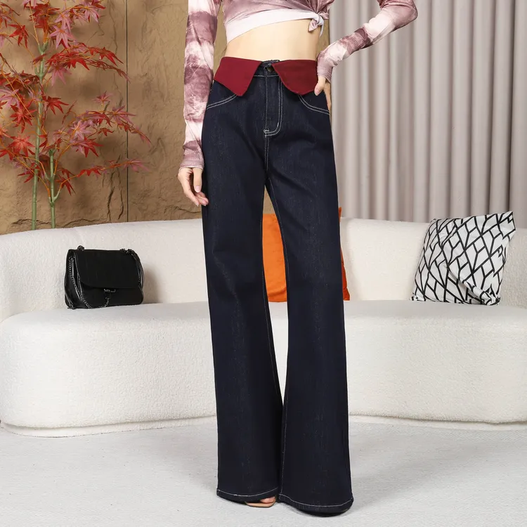 丹宁色阔腿大喇叭牛仔裤女秋季高腰显瘦翻边撞色设计直筒拖地长裤
