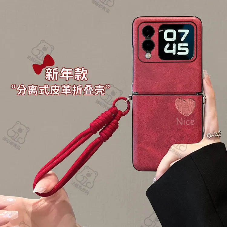 油画熊适用于华为NovaFlipS折叠手机壳秋冬简约防摔ins红色新年款