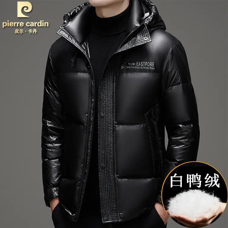皮尔卡丹高端品牌羽绒服亮面男士保暖外套御寒时尚百搭休闲潮新款