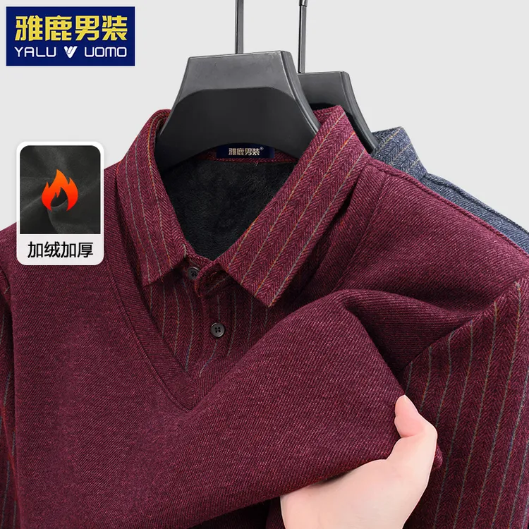 【新年红】中年男士保暖假两件毛衣男本命年爸爸装加绒加厚针织衫