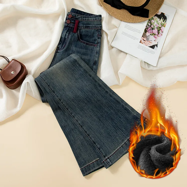 加绒撞色微宽松九分微喇牛仔裤秋冬新款高腰显瘦八分不贴腿喇叭裤