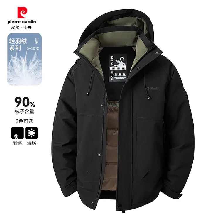 皮尔卡丹2025冬季鸭绒冬季加厚三防连帽工装时尚休闲保暖羽绒服男