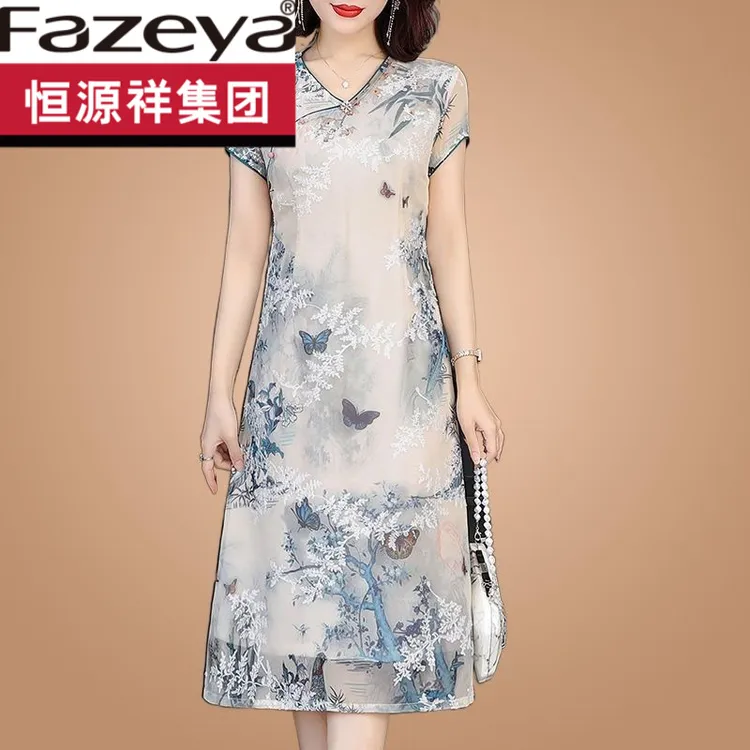 Fazeya/彩羊恒源祥集团彩羊连衣裙女时尚优雅洋气中年妈妈中国风