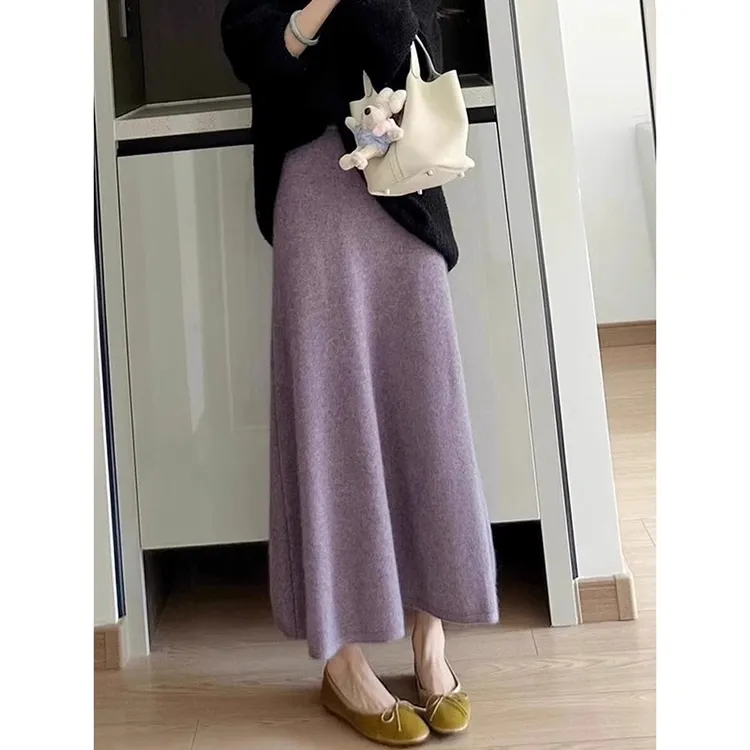 高级感紫色高腰针织半身裙女秋冬新款垂感中长款包臀伞裙a字裙子