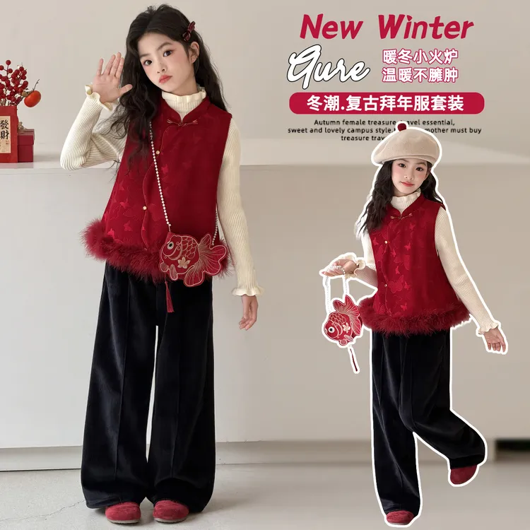 女童冬季新中式拜年服加厚马甲加绒裤子套装儿童小女孩中国风冬装